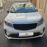 bac x3 pro  صفر