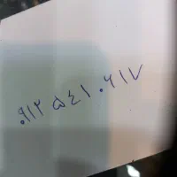 سیم کارت ۹۱۲ کد ۵ رند
