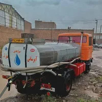 ابرسانی با تانکر حمل اب شرب و غیر شرب