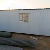 کانکس سالم