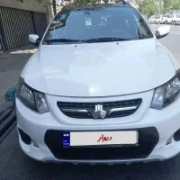 کوییک ار سفیدمشکی بدون رنگ پارس خودرو