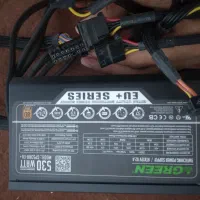 پاور گرین gp530 eu