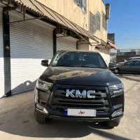 Kmc t8 1403