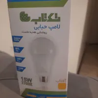 لامپ ۱۵ وات و شمعی ۷ وات|لامپ و چراغ|تهران, فاطمی|دیوار
