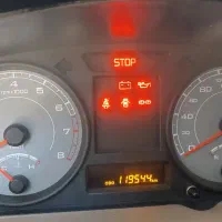 پژوslxمدل ۹۹