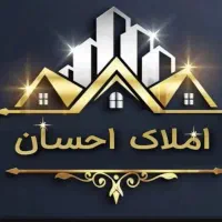 واحد90متری-فول-امکانات-خ-رازی