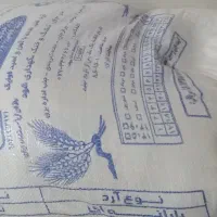 آرد