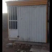 اتاق کانکس مخصوص دکه یا نگهبانی