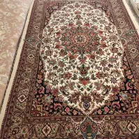 بیجار جفت