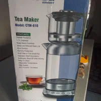 کتری قوری برقی نونو مارک چفل المان