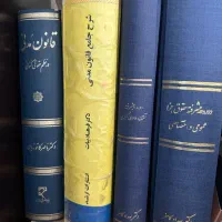 وکیل پایه یک دادگستری