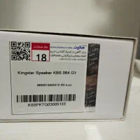 اسبیکر|پخشکننده همراه|قم, پردیسان|دیوار