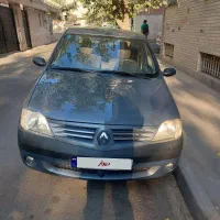 ال نود Ee2. مدل ۹۰ فول خاکستری