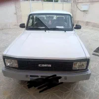 کارا دو کابین