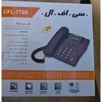 تلفن گوشی رومیزی پلمپ نو