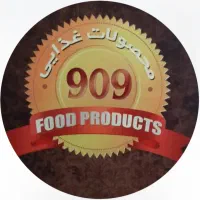 استخدام مدیر کنترل کیفیت و کارمند اداری