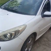 ۲۰۷ پانورما