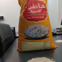 برنج خاطره گلد ۱۱۲۱