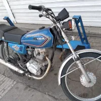 125فروشی