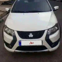 کوییکgxr آخر۱۴۰۲ رینگ آلومینیومی پارس خودرویی