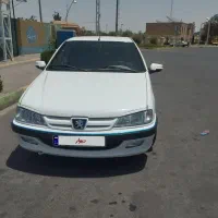 پارس۸۸ زیرپانرم