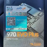 هاردssd 980 500gb