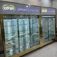 تولید کننده یخچال صنعتی