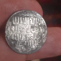 اباقا ایلخانی نقره