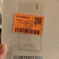 پاوربانک اکسیژن ۲۰۰۰۰ مدل OX120 زیر قیمت