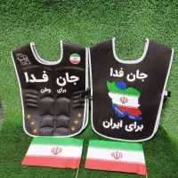 پخش عمده اسباب بازی صدیقیان حامد