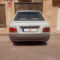 پراید