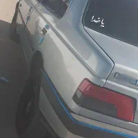 فروشی|خودرو کلاسیک|زاهدان, |دیوار