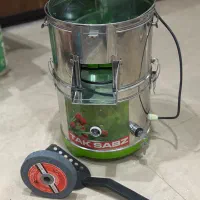 سبزی خرد کن