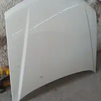 کاپوت شرکتی پارس