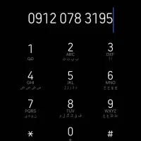 سیم کارت ۰۹۱۲