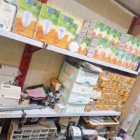 برق والکترونیک نجفی