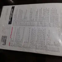 نخ و نقشه تابلو فرش