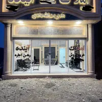 اجاره کارگاه ۱۸۰متری ،طهرچی ،حسن شهاب