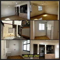 واحد راه جدا اختصاصی|فروش آپارتمان|رشت, پاره بیجار|دیوار