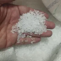 نمک