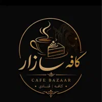 استخدام کافی من
