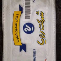 تشک کودک|تخت و صندلی بچه|شهر ری, فیروزآبادی|دیوار