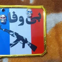 وسایل دوچرخه