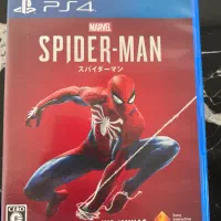 Call of duty /Spider Man|کنسول، بازی ویدئویی و آنلاین|تهران, امام زاده قاسم (نیاوران)|دیوار