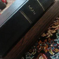 اطلاعات عمومی و باشرفها