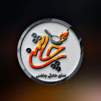 پیک موتوری
