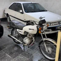 موتور۱۲۵ مدل ۹۰ مزایده برگه اوراق