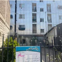 واحد تجاری بهمراه حیاط