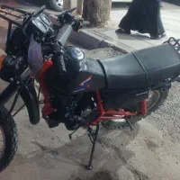 فروش موتور تریل