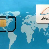 سیم‌کارت ۳۱۱